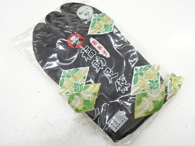 JAPANESE KIMONO / UNUSED BLACK TABI SOCKS (25 cm / 4 clasps) / COTTON / BY FUKSKE